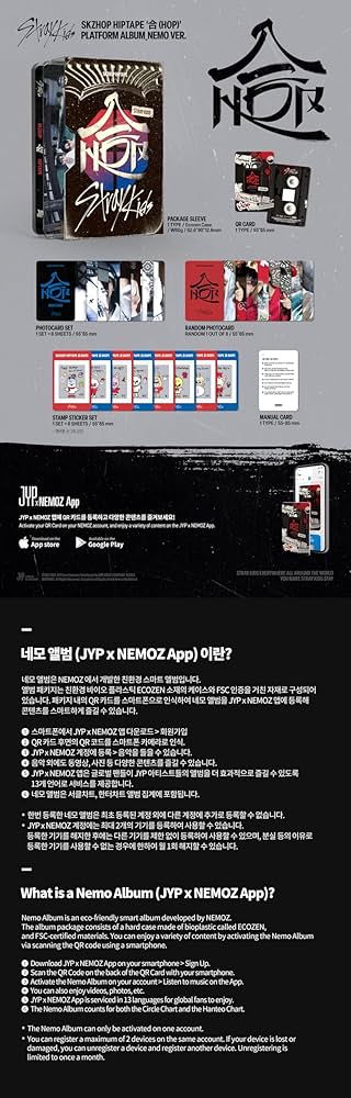 Amazon.co.jp: 【NEMOZ限定特典付き8個セット】Stray Kids